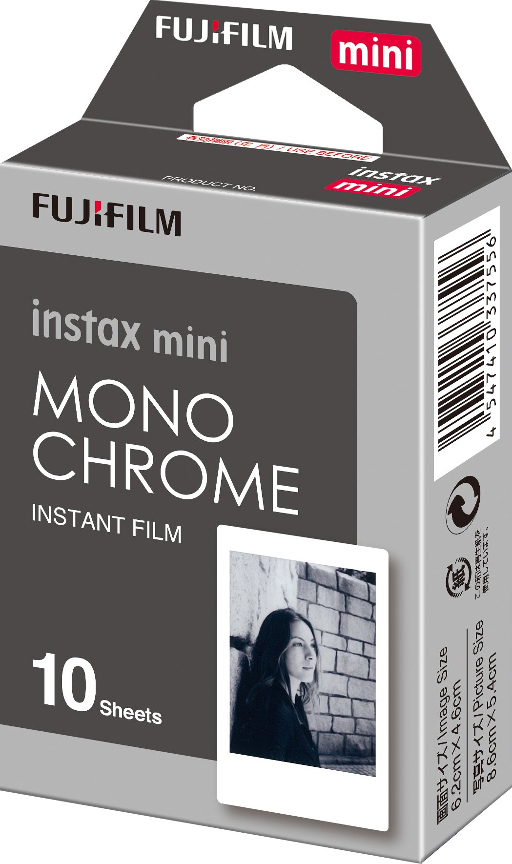instax-mini-film-monochrome-zijkant